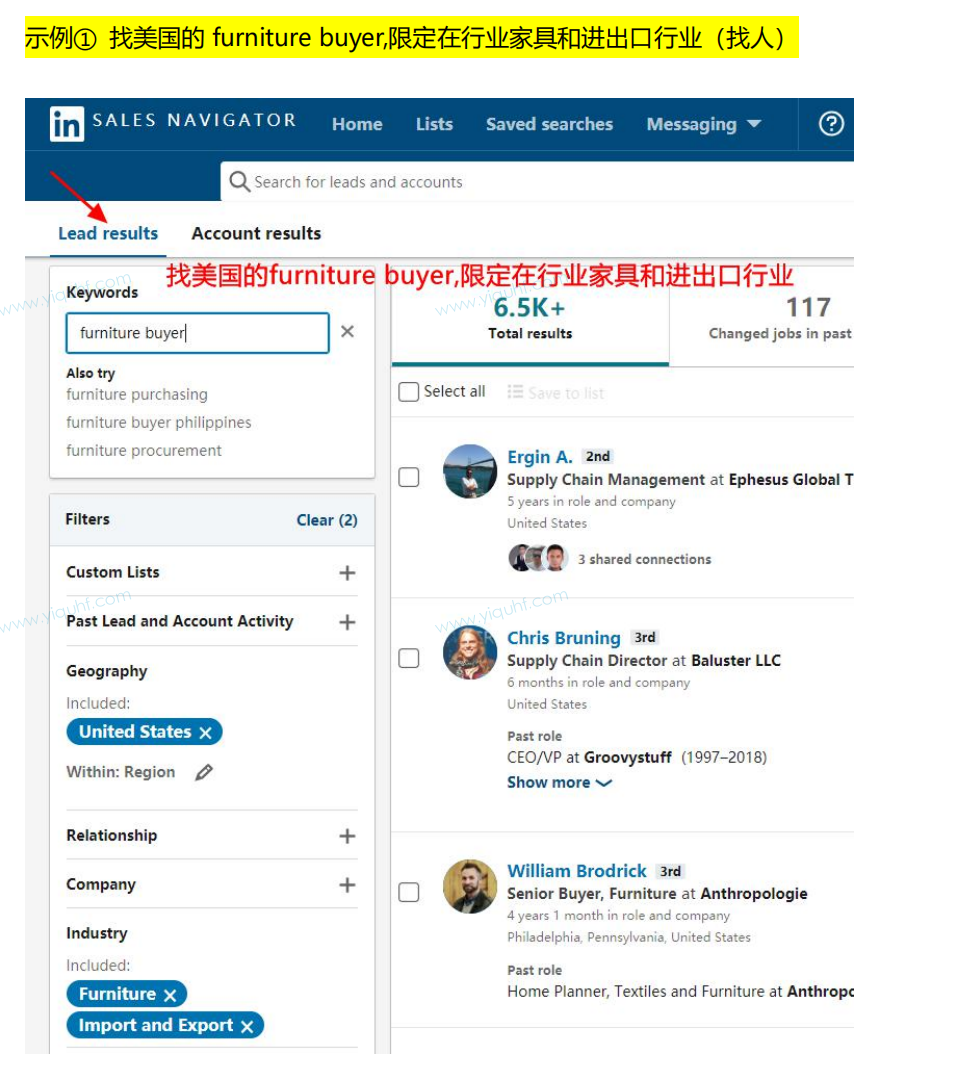 领英Linkedin 个人商务(Business)和企业销售(Sales Navigator)高级会员