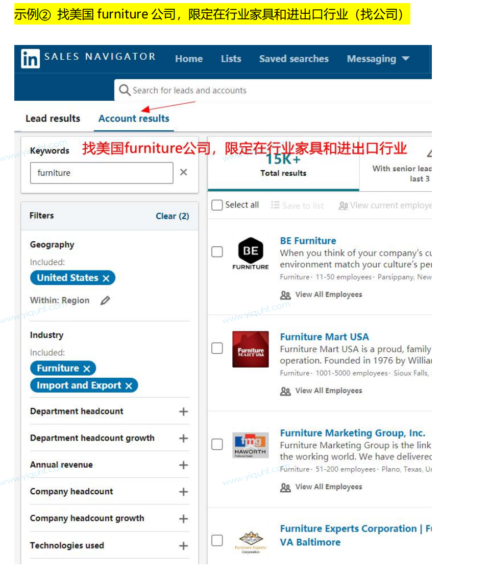 领英Linkedin 个人商务(Business)和企业销售(Sales Navigator)高级会员