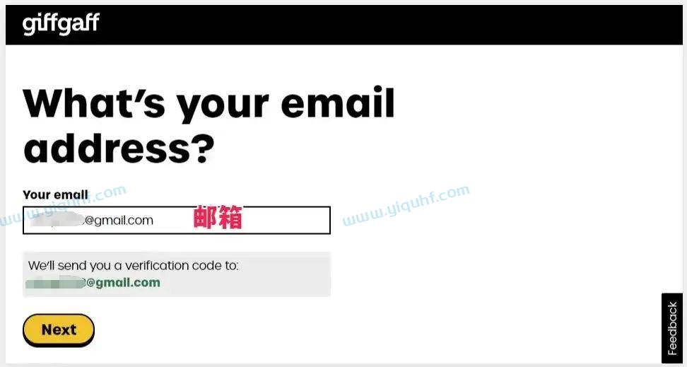 giffgaff enter email 1